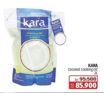 Kara Coconut Oil
