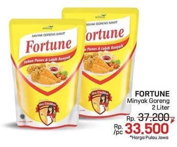 Promo Harga Fortune Minyak Goreng 2000 ml - LotteMart