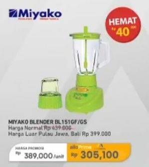 Promo Harga Miyako BL-151 PF/AP Blender 1.5L  - Carrefour