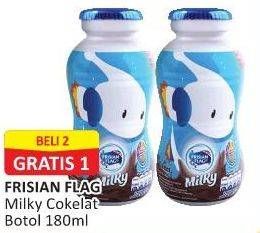 Promo Harga FRISIAN FLAG Susu UHT Milky Chocolate 180 ml - Alfamart