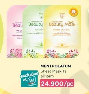 Promo Harga MENTHOLATUM Beauty Mask All Variants  - Watsons