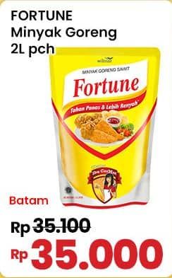 Promo Harga Fortune Minyak Goreng 2000 ml - Indomaret