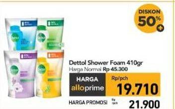 Promo Harga Dettol Body Wash 410 ml - Carrefour