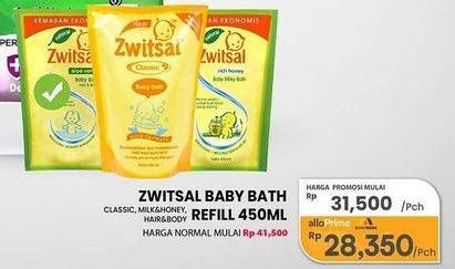 Promo Harga Zwitsal Baby Bath  - Carrefour