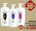 Promo Harga PANTENE Shampoo 400 ml - LotteMart