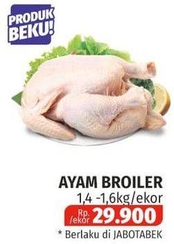 Promo Harga Ayam Broiler  - Lotte Grosir