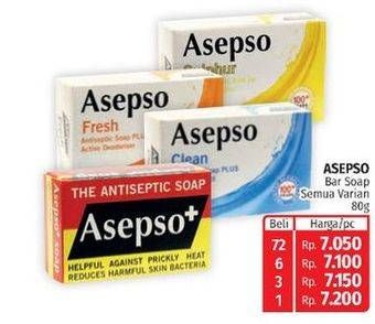 Promo Harga Asepso Antiseptic Bar Soap All Variants 80 gr - Lotte Grosir