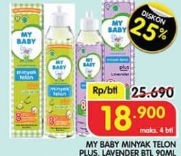 Promo Harga My Baby Minyak Telon Plus Lavender 90 ml - Superindo