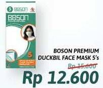 Promo Harga BOSON Face Mask Duckbill 5 pcs - Alfamidi