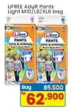 Promo Harga Lifree Popok Celana Tipis & Nyaman Bergerak M10, L8, XL6 6 pcs - Indomaret