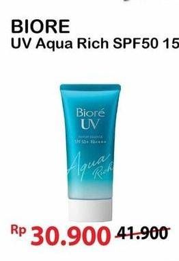 Promo Harga Biore UV Aqua Rich Watery Essence SPF 50 15 gr - Alfamart