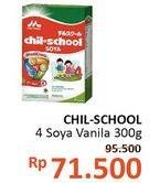 Promo Harga MORINAGA Chil School Soya Vanila 300 gr - Alfamidi