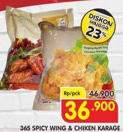 Promo Harga Spicy Wing / Chicken Karage  - Superindo