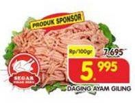 Promo Harga Daging Giling Ayam per 100 gr - Superindo