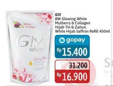 Giv Body wash glowing white, mulberry & collagen, hijab tin & zaitun, white hijab safron refill 450ml