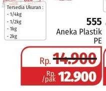 Promo Harga 555 Plastik All Variants  - Lotte Grosir