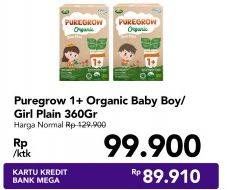 Promo Harga ARLA Puregrow Organic 1+ Boys, Girls 360 gr - Carrefour