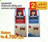 Promo Harga Quaker Oatmeal Instant/Quick Cooking All Variants per 2 pouch 200 gr - Indomaret