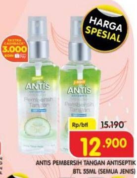 Promo Harga ANTIS Hand Sanitizer All Variants 55 ml - Superindo
