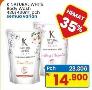 Promo Harga K Natural White Body Wash All Variants 400 ml - Indomaret