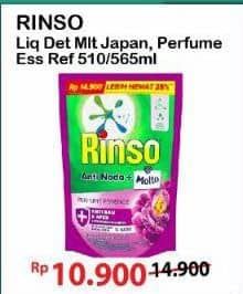 Promo Harga Rinso Liquid Detergent + Molto Japanese Peach, + Molto Purple Perfume Essence 565 ml - Alfamart