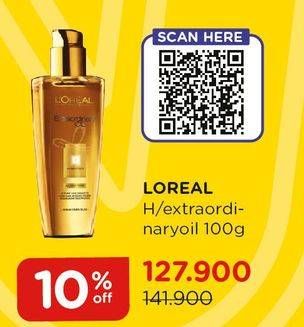 Promo Harga LOREAL Hair Extraordinary Oil 100 gr - Watsons