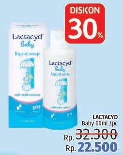 Promo Harga LACTACYD Baby Liquid Soap 60 ml - LotteMart