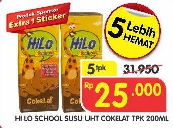 Promo Harga HILO Susu UHT School Chocolate per 5 pcs 200 ml - Superindo