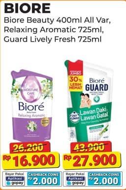 Biore Body Foam