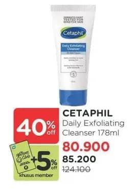 Promo Harga Cetaphil Daily Exfoliating Cleanser 178 ml - Watsons