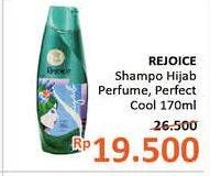 Promo Harga REJOICE Hijab Shampoo Perfume, Perfection Cool 170 ml - Alfamidi