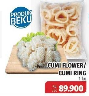 Promo Harga Cumi Flower/Cumi Ring  - Lotte Grosir