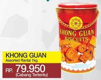 Promo Harga KHONG GUAN Assorted Biscuit Red 1 kg - Yogya