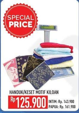 Promo Harga Handuk/Keset Kiloan  - Hypermart