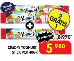 Promo Harga Cimory Yogurt Stick All Variants 40 gr - Superindo