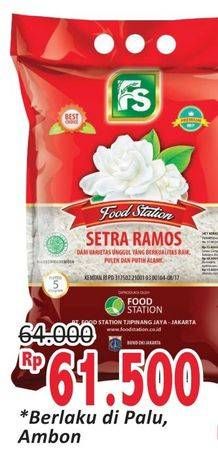 Promo Harga FS Beras Setra Ramos 5 kg - Alfamidi