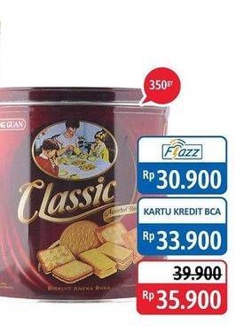 Promo Harga KHONG GUAN Classic Assorted Biscuit 350 gr - Alfamidi