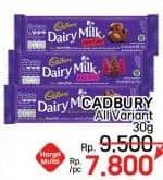Promo Harga Cadbury Dairy Milk All Variants 30 gr - LotteMart