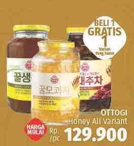 Promo Harga OTTOGI Honey All Variants  - LotteMart