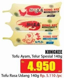Promo Harga KONG KEE Tofu Ayam, Telur 140 gr - Hari Hari