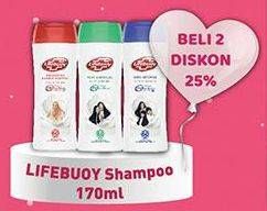 Promo Harga LIFEBUOY Shampoo 170 ml - Hypermart