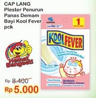 Promo Harga CAP LANG Kool Fever Bayi  - Indomaret