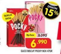 Promo Harga Glico Pocky Stick All Variants 47 gr - Superindo