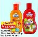 Promo Harga Kodomo Body Wash Gel/Kodomo Gel Shampoo & Conditioner  - Alfamart