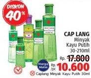 Promo Harga CAP LANG Minyak Kayu Putih 15 ml - LotteMart