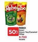 Promo Harga Rebo Kuaci Bunga Matahari Green Tea, Caramel 150 gr - Watsons