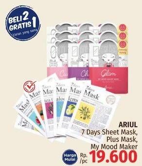 Promo Harga ARIUL 7 Days Sheet Mask, Plus Mask, My Mood Masker  - LotteMart