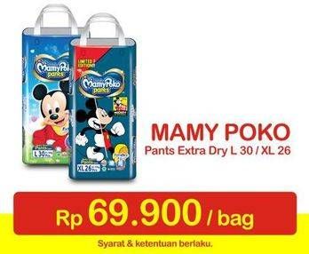 Promo Harga Mamy Poko Pants Extra Dry L30, XL26  - Indomaret