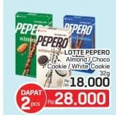 Promo Harga Lotte Pepero Snack Almond Chocolate, Chocolate Cookies, White Cookie 32 gr - LotteMart