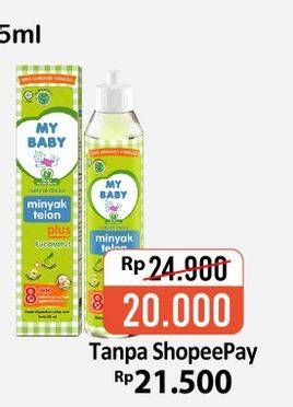 Promo Harga MY BABY Minyak Telon Plus 85 ml - Alfamart